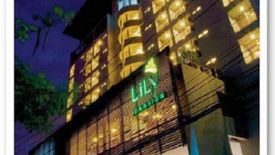 LILY RESIDENCE