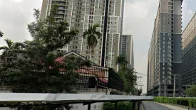 รีเจ้นท์ โฮม บางซ่อน