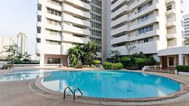 D.S. Tower 1 Sukhumvit 33