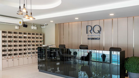 RQ Residence