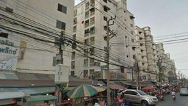Nirun Residence