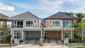 Baan Karnkanok 21