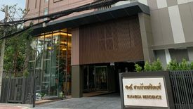 Suanbua Residence