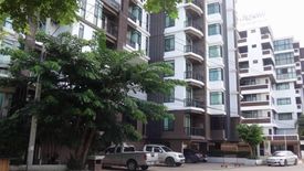 The jigsaw condominium 2