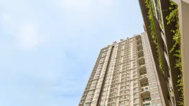 Supalai Veranda Rattanathibet