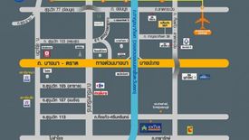 ดิ เอ็นเทอร์ ทูเก็ตเทอร์ ศรีนครินทร์ บางนา