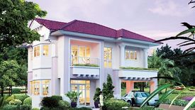 Baan Burirom Ramintra-Khubon