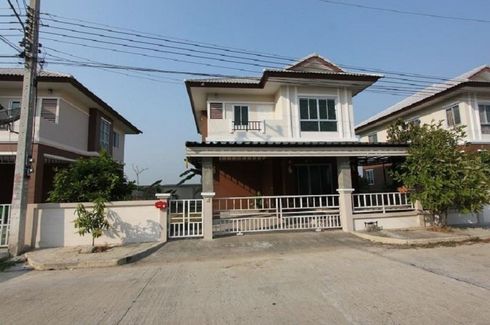 หมู่บ้านนทิชาการ์เด้นท์