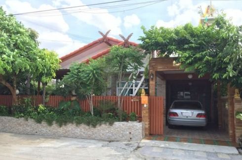 หมู่บ้านตชด