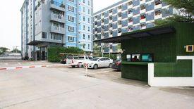 The First Condominium