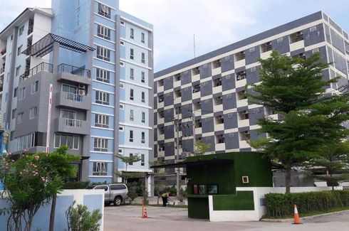 The First Condominium