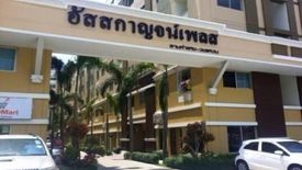 อัสสกาญจน์เพลส รามคำแหง-วงแหวน อาคาร 2