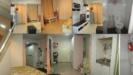 Pho Kaew Residence