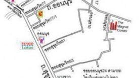 เดอะ แม็กเน็ต