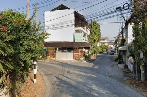 Baan Eklada