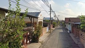 Baan Eklada