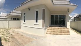 The city 88 Hua Hin