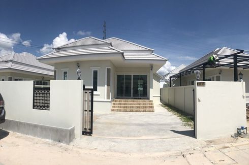 The city 88 Hua Hin
