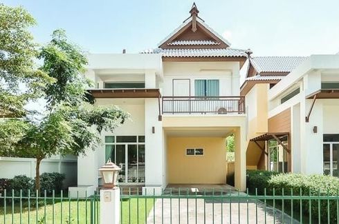 The Greenery Villa (Maejo)