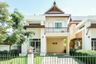 The Greenery Villa (Maejo)