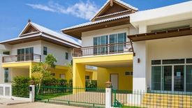 The Greenery Villa (Maejo)