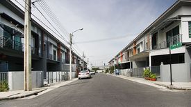 VILLETTE TOWNHOME KANCHANAPISEK