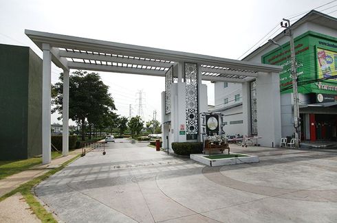 VILLETTE TOWNHOME KANCHANAPISEK