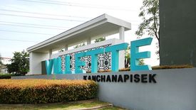 VILLETTE TOWNHOME KANCHANAPISEK