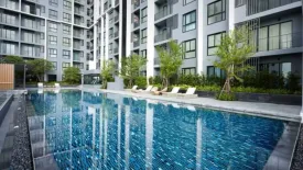 Quinn Condo Ratchada