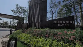 Burasiri Rama 2