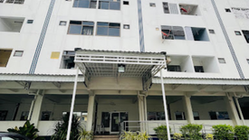 Royal Tower Condominium