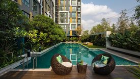 iCondo Serithai Green Space