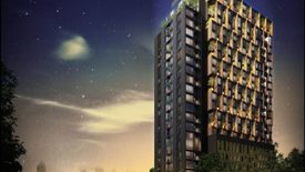 THE REMARKABLE AREE-PAHOL