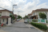 Wasinee Grand Home