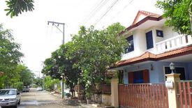Baan Phet Wongwaen
