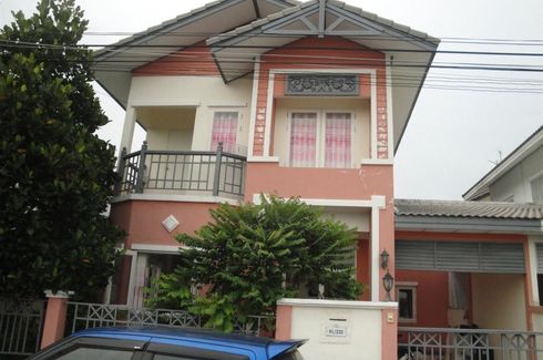 Baan Fah Piyarom Ingnathi