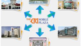 The Era Noble Plaza