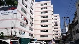 Bangyeekhan Condominium
