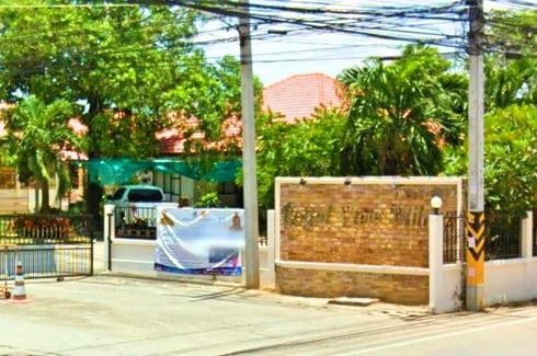 Royal View Village