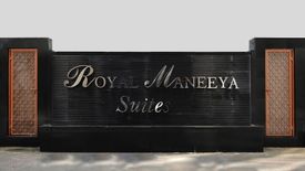 The Royal Maneeya