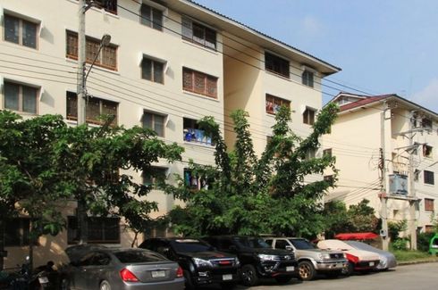 Baan Eua Arthorn Prommitr 1