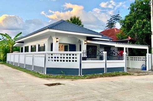 หมู่บ้านวิภานีวิว