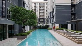 Plum Condo Mix Chaengwattana