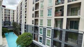 Plum Condo Mix Chaengwattana