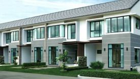 THE VILLA TOWNHOME RAMKHAMHAENG-SUVARNABHUMI