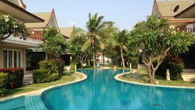 บ้านทะเลสำราญ