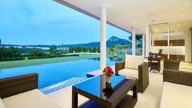 Silverhill Residence