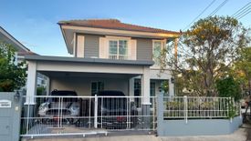 Villaggio Prachauthit 90