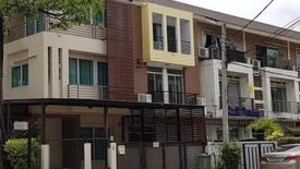 Baan Vista Park Vibhavadi
