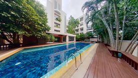 Baan Suan Greenery Hill